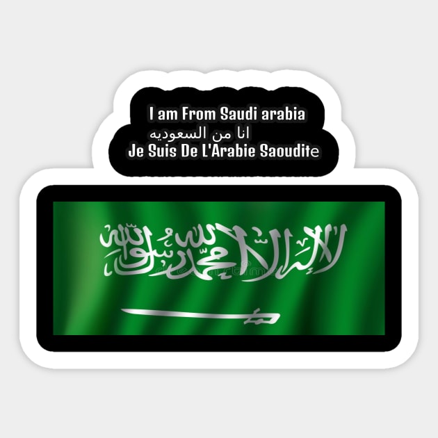 I am From Saudi Arabia Sticker by HR